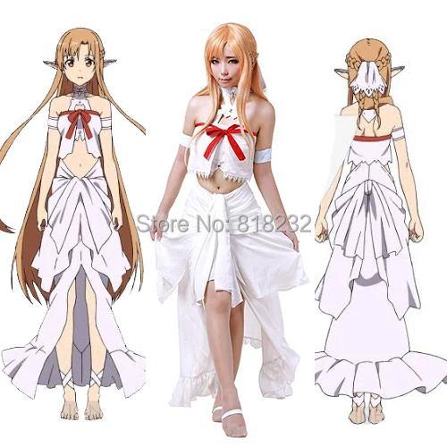 SAO Sword Art Online ALO Yuuki Asuna Uniform Dress Outfit Cosplay