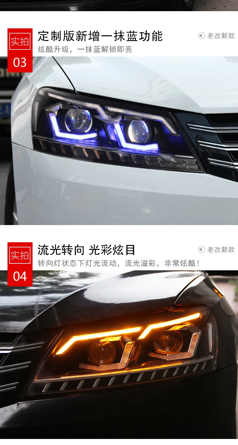 D-YL Car Styling for VW Passat B7 US Verson Headlights 2011- Upgrade For Passat B7 Headlight dynamic turn signal Hid