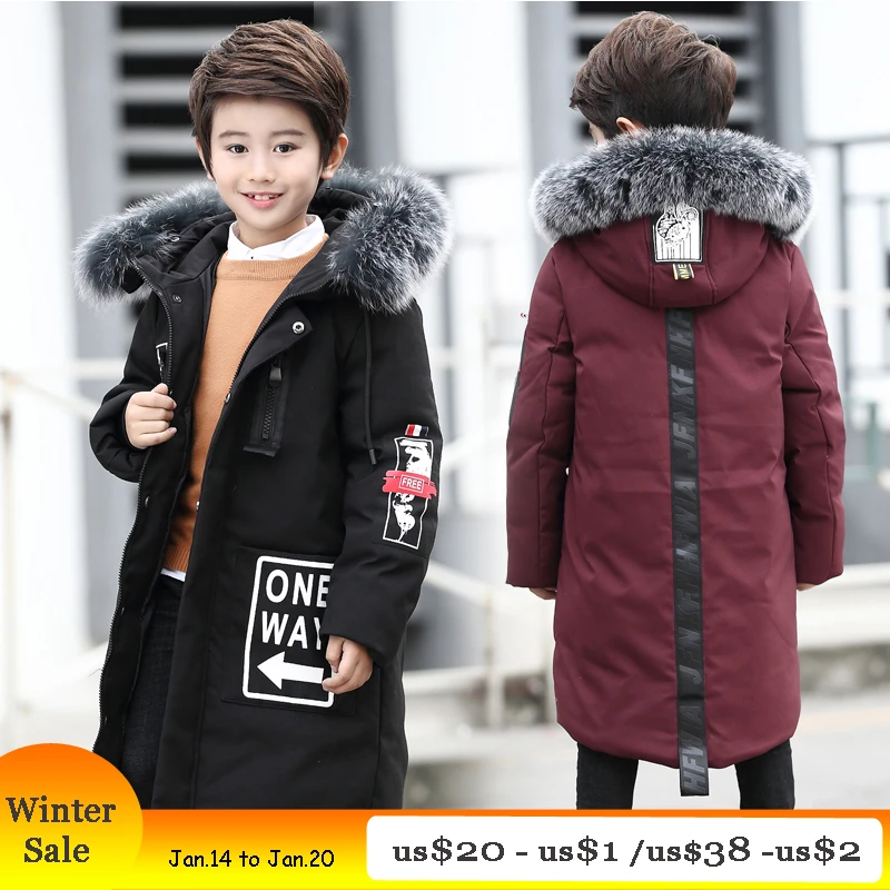 Boys coat age 8 Clearance