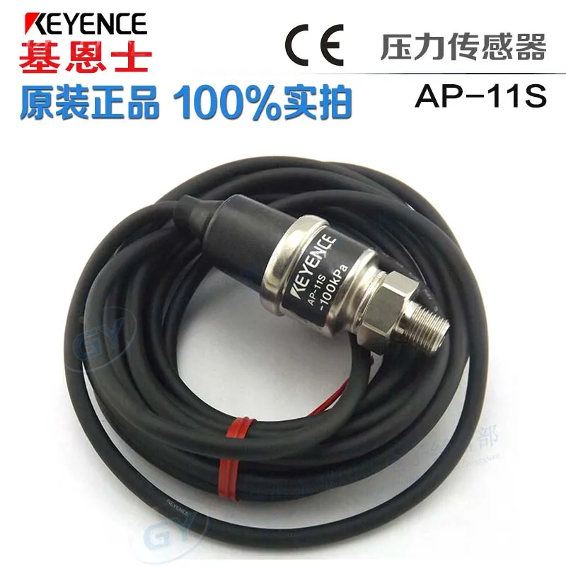 

Authentic original KEYENCE/AP - 11 KEYENCE - s AP - V82