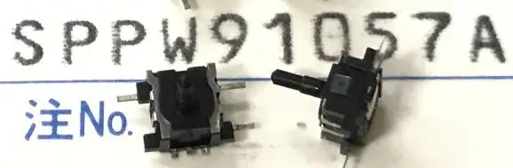 4MM   