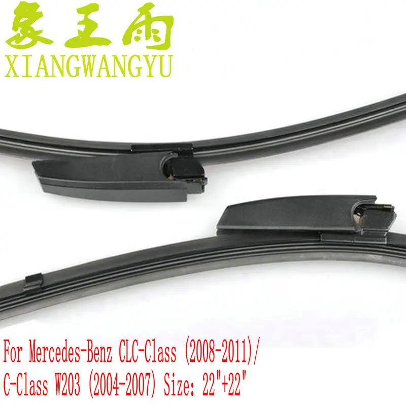 Car wiper blade for Mercedes Benz CLC Class (2008 2011)/ C Class W203 (2004 2007) 22 Car wiper blade for Mercedes Benz CLC Class (2008 2011)/ C Class W203 (2004 2007) 22