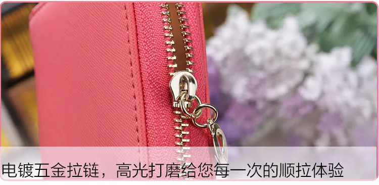 xiangq_08