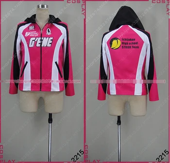 

PRINCE OF STRIDE ALTERNATIVE Himemiya Yuuri Customized Uniforms Cosplay Costume Free Shipping