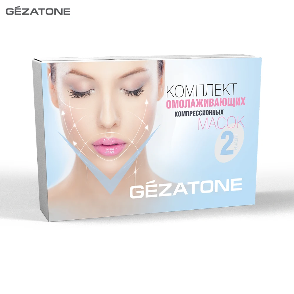 Маски Gezatone «Algolift» омолаживающие компрессионные для ухода за кожей лица, борьбы с морщинами, возрастными изменениями, обвисанием кожи - изображение