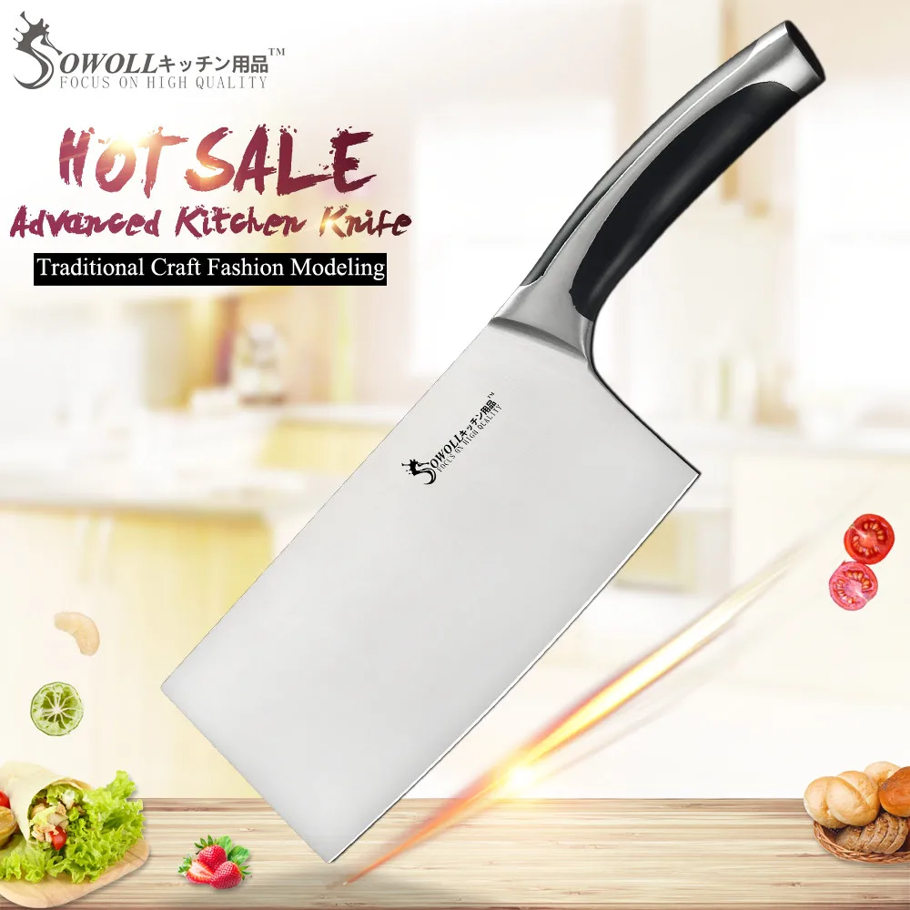 

SOWOLL Full Tang Chopping Knife Chinese Chef Kitchen Knife 4Cr15 High Hardness Sharp Blade 7.5 inch Butcher Knives Cooking Tools