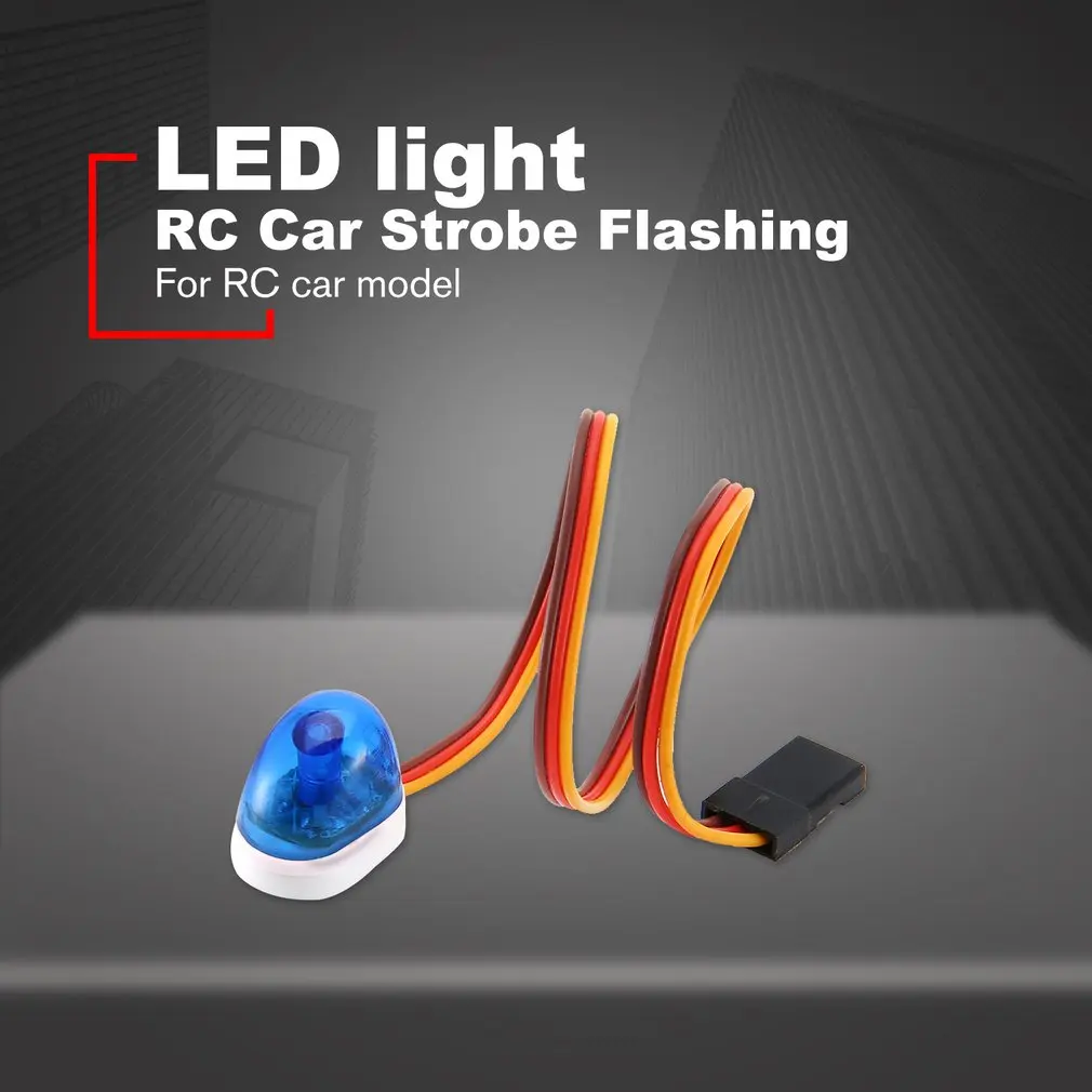 RC автомобиль стробоскоп мигающий свет овальный синий красный оранжевый Масштаб