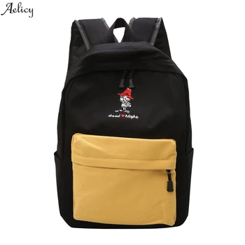 

Canvas Women Large Capacity Backpack Travel Bag Backpack School Shoulder Bags College Contrast Color Shoulder Bag Backpack