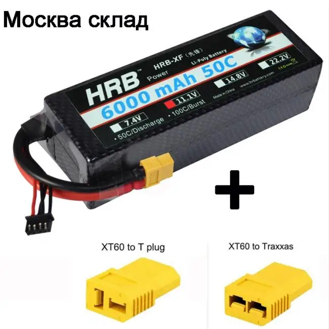 Распродажа аккумулятор hrb Lipo 2 S 3 S 4S 5S 6 S 7,4 V 11,1 V 14,8 V 1500 mah 2200 mah 3300 mah 4200 mah 5000 mah 5200 mah 6000 mah Батарея - Цвет: 3S 6000mah 50C XT60-