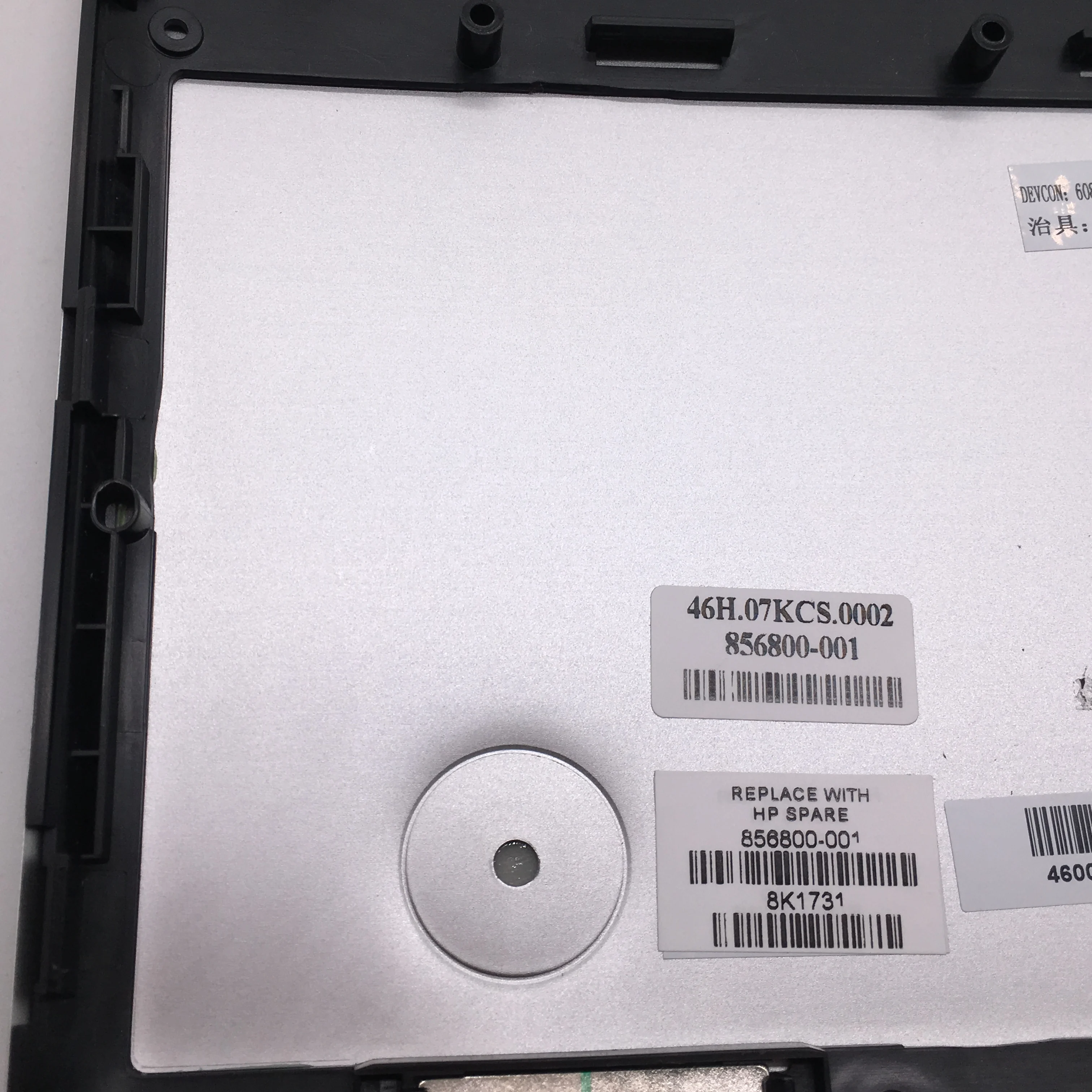Новый оригинальный чехол для ноутбука HP ENVY X360 M6 AQ 15 aq015nr Series 856800 001|Сумки и чехлы