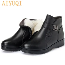 Women's boots 2016 new winter thick wool genuine leather ankle boots with the large size 35-43 #Martin boots women free shipping цена Women's boots 2016 new winter thick wool genuine leather ankle boots with the large size 35-43 #Martin boots women free shipping цены онлайн