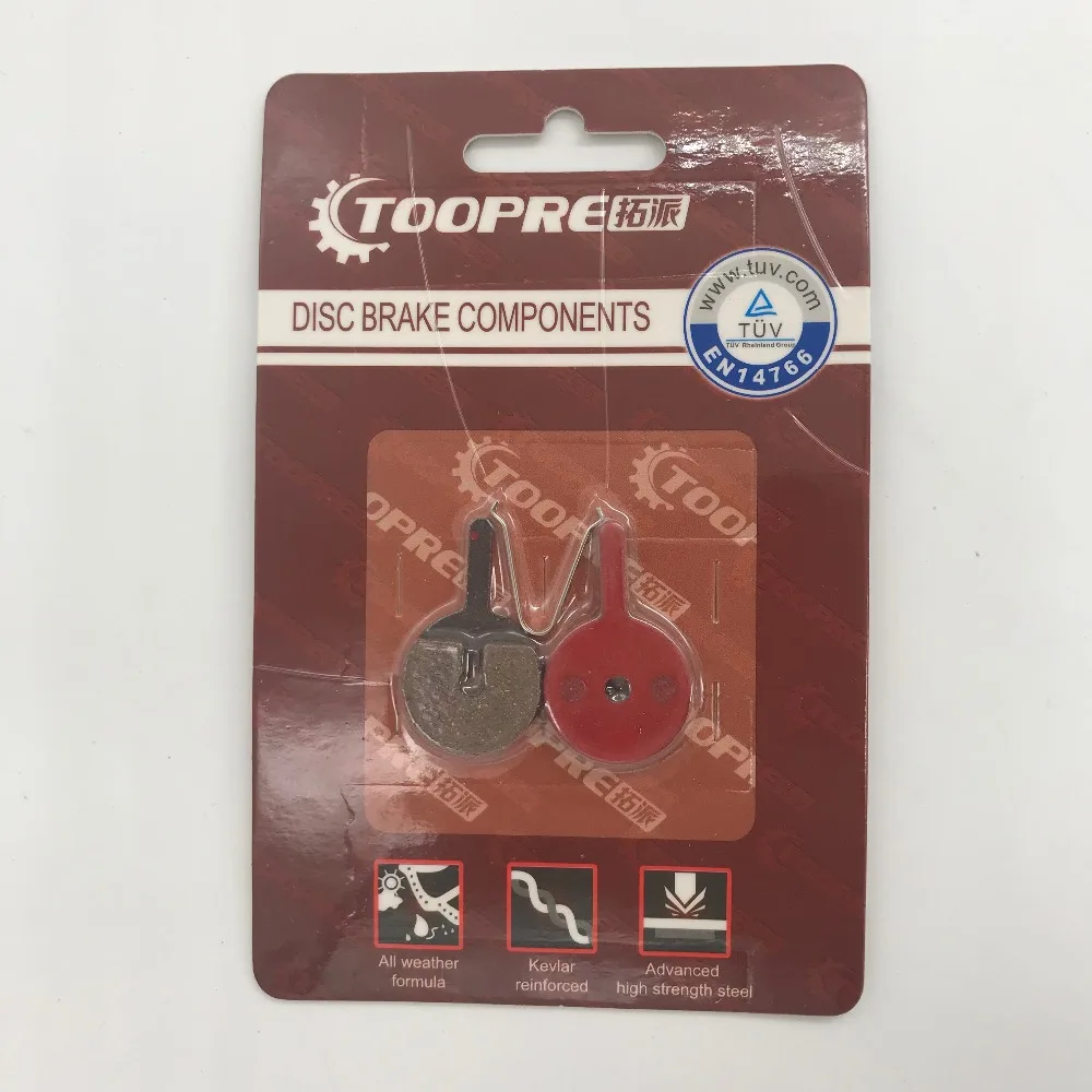 

Brake Pad for Dualtron Scooter and Ultra Electric Scoter and New Speedway 4