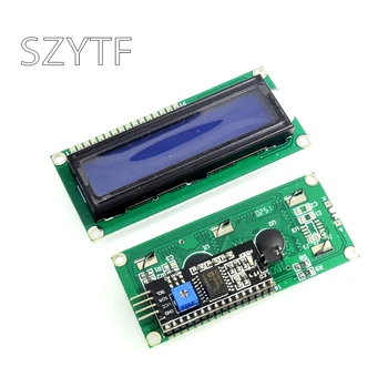 

Blue screen IIC / I2C 1602 LCD module blue screen to provide library files