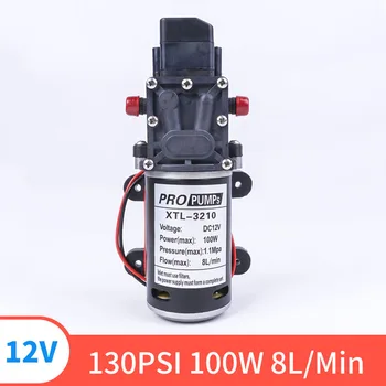 

DC 12V 130PIS 100W 8L / Min High Quality Small Safety High Pressure Miniature Diaphragm Self-priming Pump For Liquid Filling
