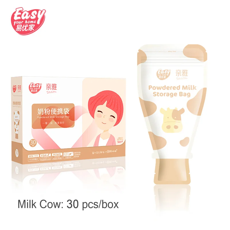Емкость для порошка молока пакеты еда без бисфенола-а класс двойной с застежкой-молнией влагонепроницаемые Портативные Детские исходящие пакеты для сухого молока - Цвет: Milk Cow