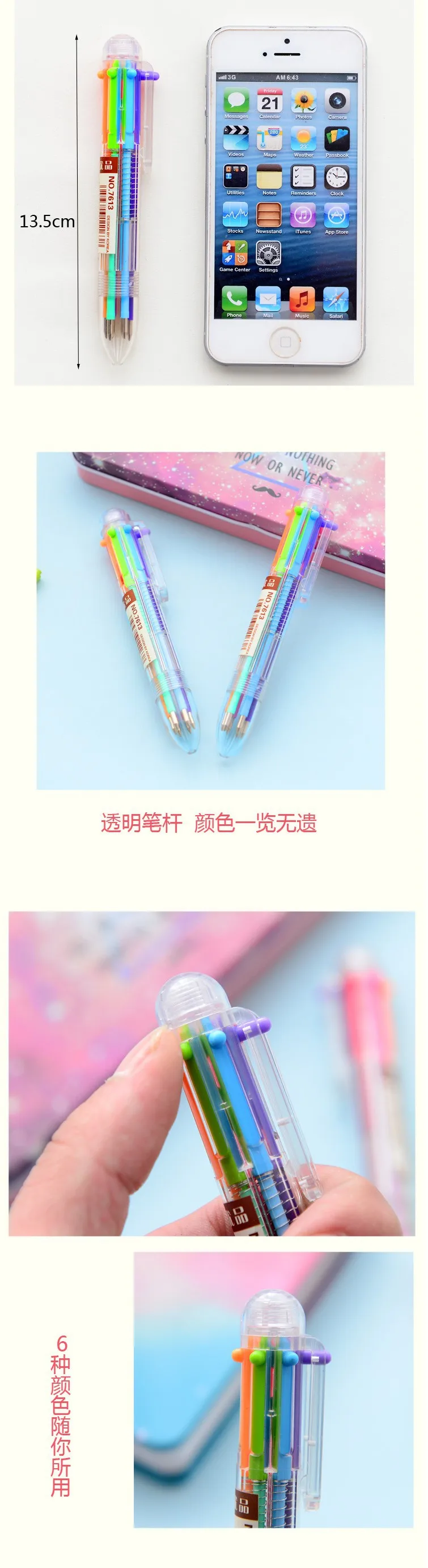 6 цвета переменчивый выдвижной написание канцелярские многоцветный Chromophous многофункциональный шариковая ручка школьные принадлежности