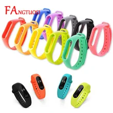 FANGTUOSI mi band 2, силиконовый ремешок, смарт-браслет, аксессуары, ремешок на запястье для Xiaomi mi Band 2, фитнес, цветной браслет, браслет
