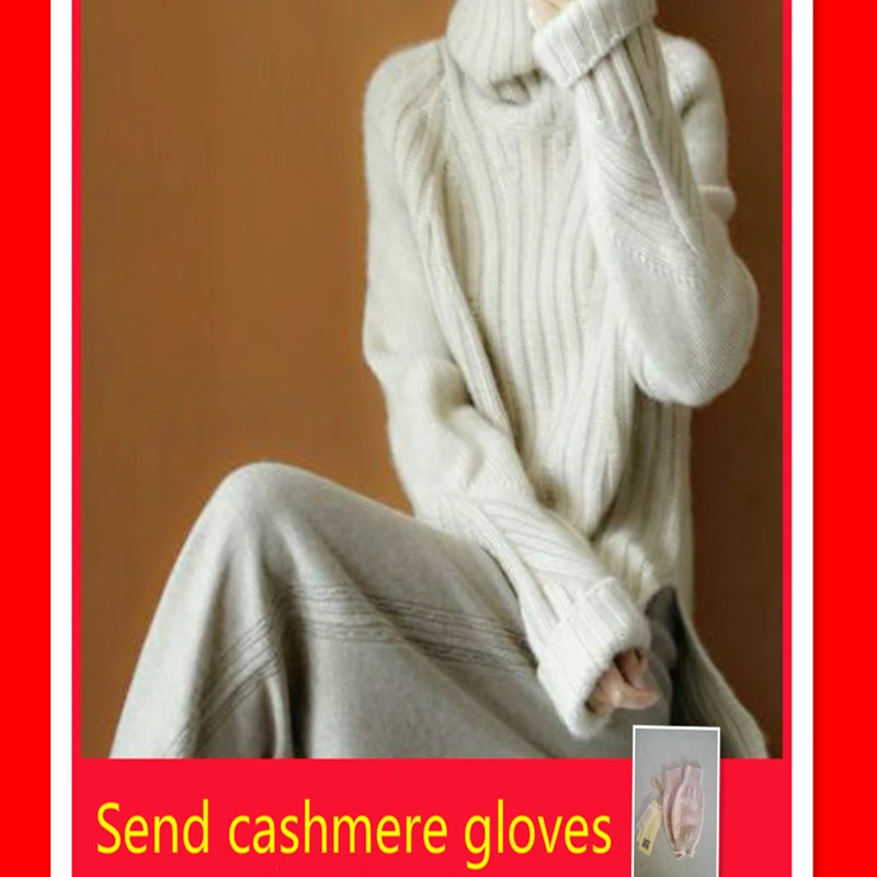 cashmere sweater and winter in women's turtleneck thickened network celebrity sweater loosely knit bottom sweater woolen sweate