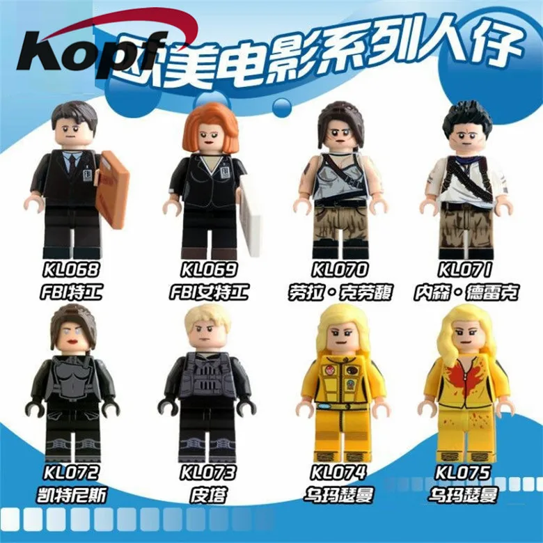 

KL9011 Building Blocks Super Heroe Uma Thurman The Bride Nathan Drake FBI Agent Lara Croft Kill Bill Vol.1 Gift Toys Children