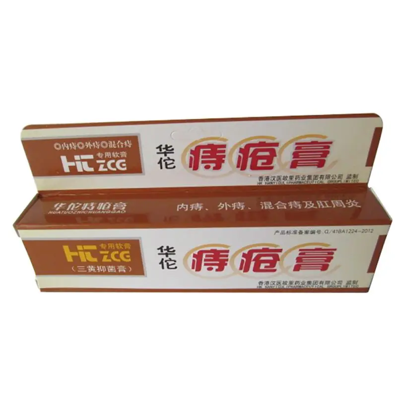 ZW198 (3)