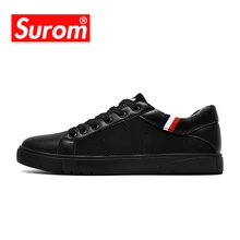 Класические красовки фирменные дышащие кросовки мужские кросовки летние сетки обувь для скейтбординга тапки обувь для занятия спортом кросовки мужские прогулочные