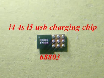 

5pcs/lot for iphone 4 4s 5 usb charging charger control ic 68803 9 pins