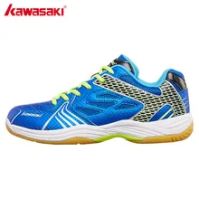 Kawasaki обувь для бадминтона износостойкая резиновая анти-кручение Крытый Корт спортивная обувь для мужчин и женщин кроссовки K-071