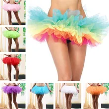 Новинка Весна и осень женская бальная Юбка пышная юбка короткая юбка Один размер бюст юбка для женщин