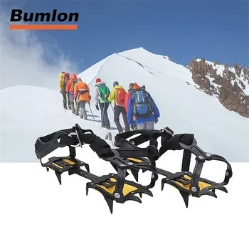 

Bundled Ice Gripper Snow Board Crampons Traction Device Cleats 10 Sharp Steel for Skiing Climbing 15-0022