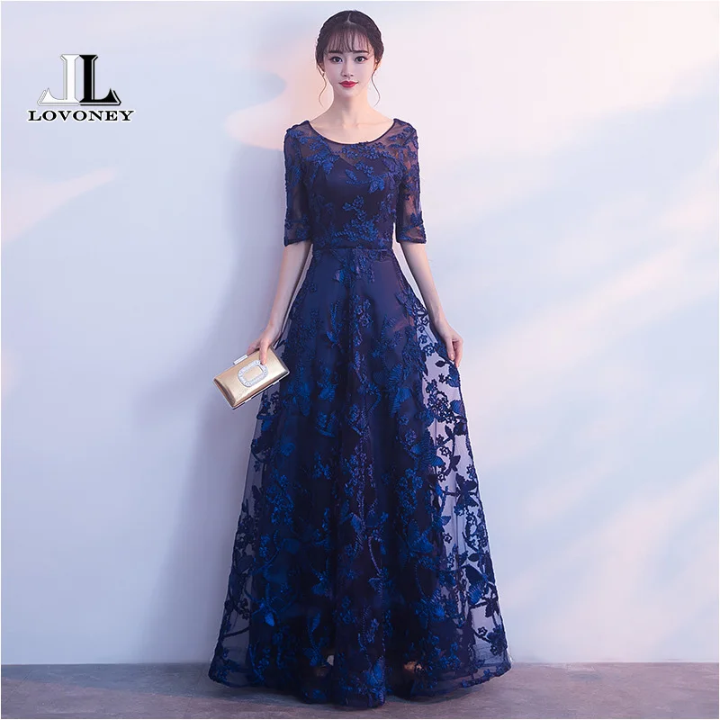

DEERVEADO Robe De Soiree Elegant Half Sleeve Evening Dress Long Formal Dress Evening Gown Sexy Open Back Prom Party Dresses M253