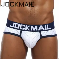 Бренд JOCKMAIL с низкой талией сексуальное мужское нижнее белье трусы Гей пенис сумка Wonderjock мужские бикини трусы мужские пижамы хлопок