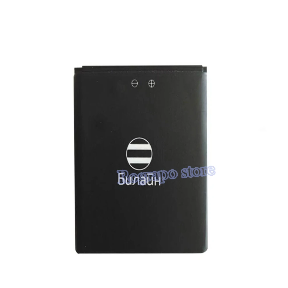 

100% New 3.87 KB-P07-2000 Replacement Battery Baterij Batterie For Beeline Pro 4 KB P07 2000 Mobile Phone Batteries