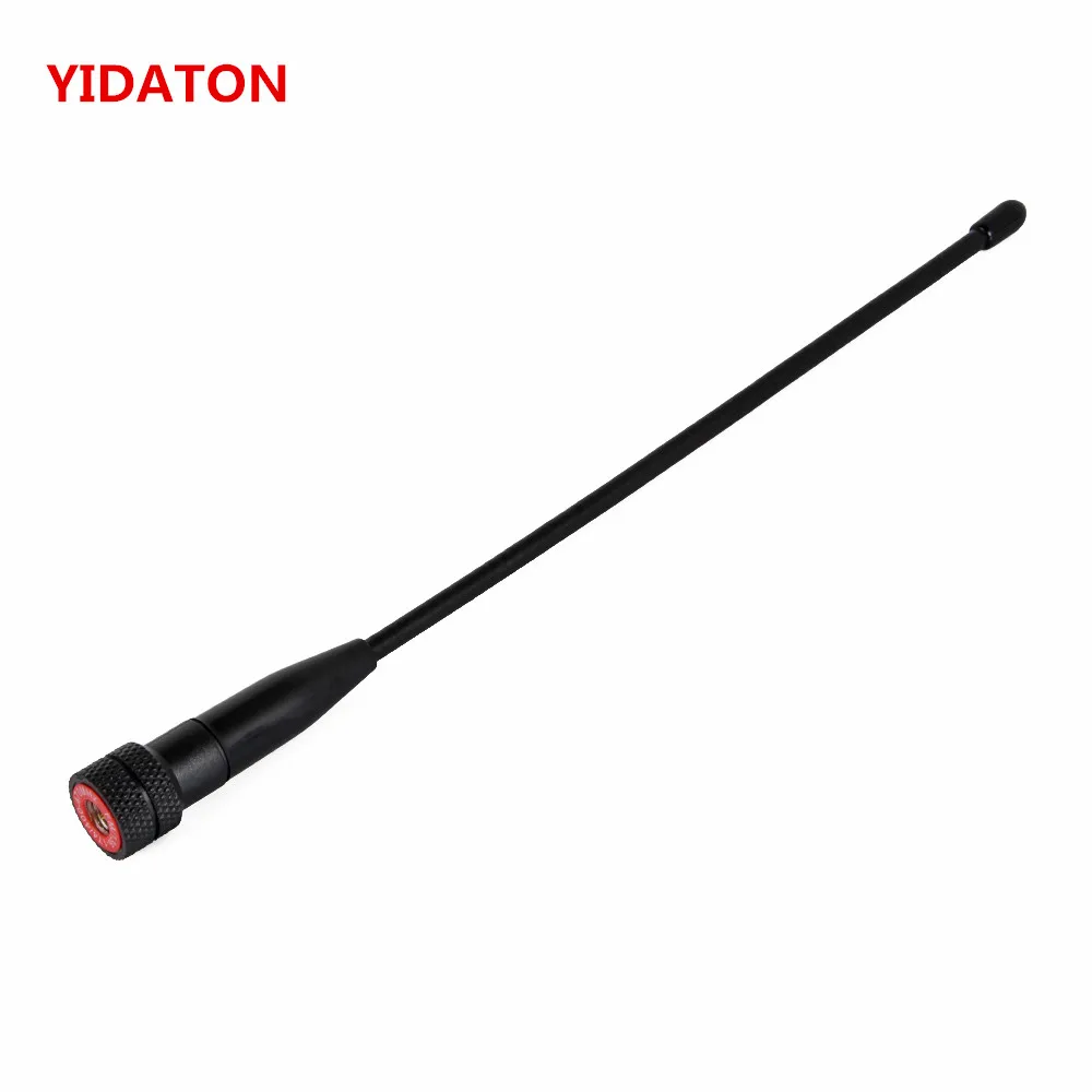 YIDATON 669C SMA M Male Flexible VHF/UHF Dual Band Two Way Radio ...