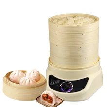 220V 6-8L 1000 Вт Электрический Бамбуковая решетка для варки на пару 3 слоя аромат отпаривания Пособия по кулинарии горшок бытовые многофункциональные электрические пароварки горшок