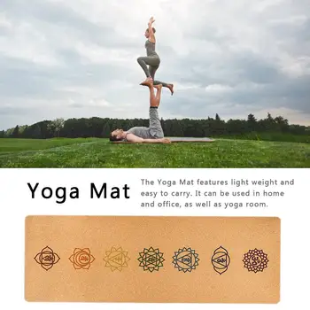 

183X68cm Natural Rubber Yoga Mat Cork Yoga Blanket 5mm Gym Exercise Mat Pilates Exercise Mat Non-slip Yoga Mat