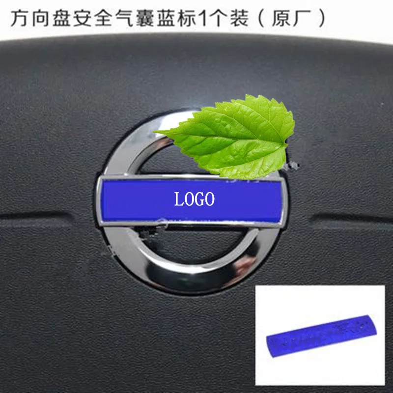 Car-styling-Interior-alumin-car-steering-wheel-safety-car-sticker-standard-fit-for-2012-2016-VOLVO