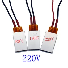 1 pcs Ptc Heaters Heating Element Hair Dryer Accessories Curlers Heater 80/120/220 Degrees Celsius 220V Air Heaterv 280x95mm 2500w 220v electric heaters insulated ptc ceramic air heater heating element ac dc 220v apparatus temperature high