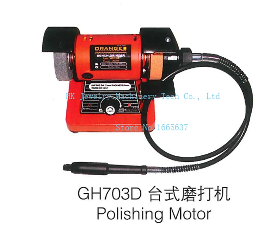 multi-use-polishing-machine-heavy-duty-power-tool-elecric-multi-use-polishing-motor