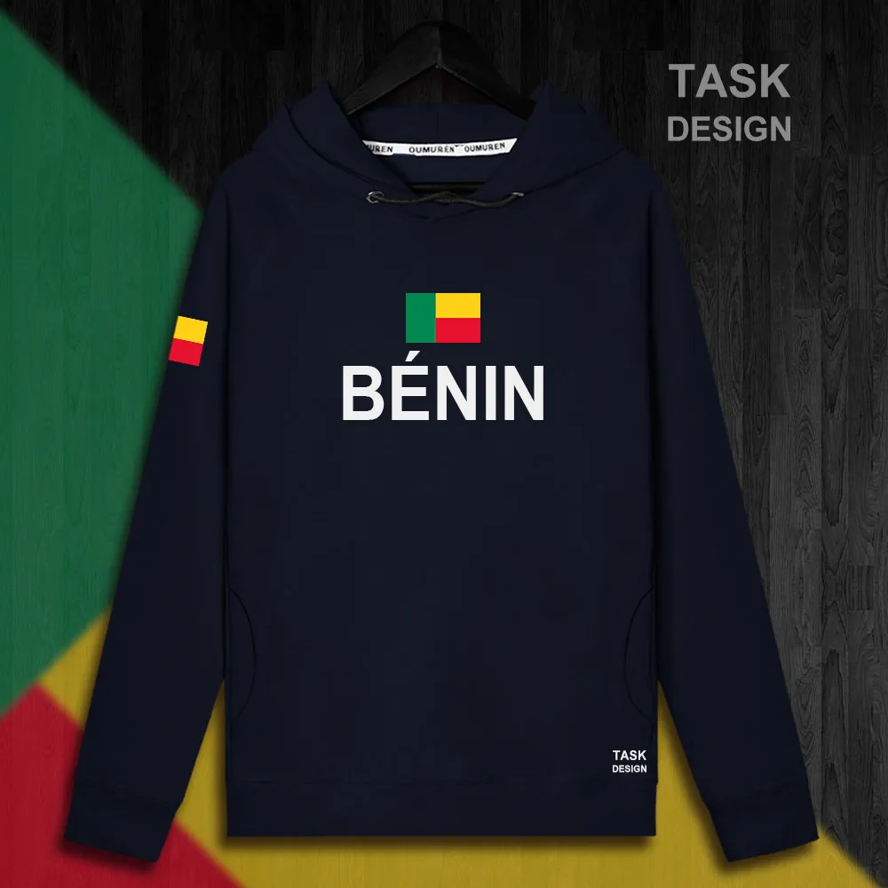 HNAT_Benin01_MA02NAVY