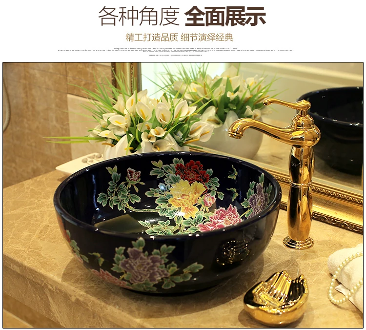 chinese peony painting Ceramic Washing Basin Counter top Bathroom Sink hand painted vessel sink (3)