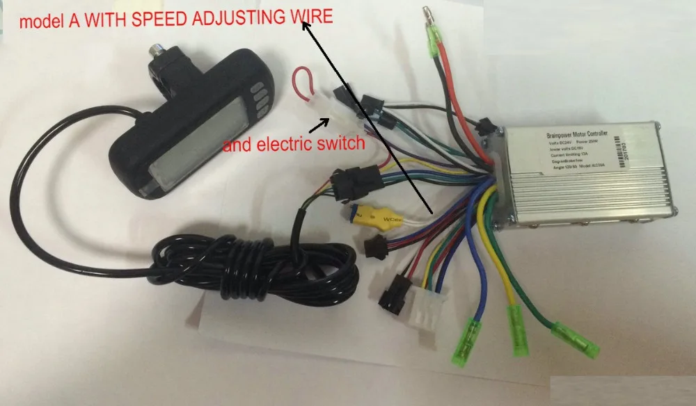 model a with speed adjusting wire and electric switch