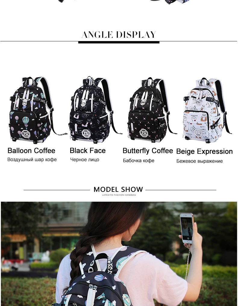 Рюкзак с USB зарядным устройством для женщин, школьная сумка для девочек, сумка через плечо, рюкзак с принтом, водонепроницаемый ранец, школьные сумки для девочек-подростков