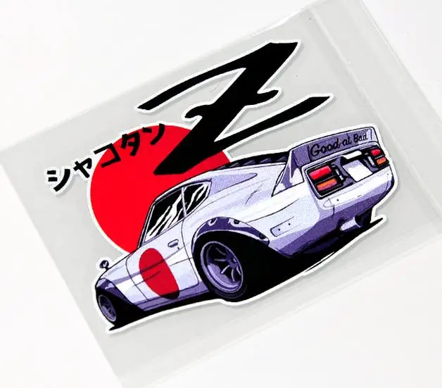 Japan-Flag-Japanese-Drift-Race-Z-reflective-sticker-vinyl-drift-stickers-car-styling-race-decals-ATV.jpg