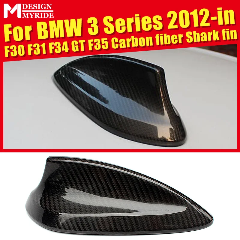 F30 Чехлы для антенн BMW F34 GT F35 318i 320i 323i 235i 328d 330e 12-дюймовый чехол антенны из