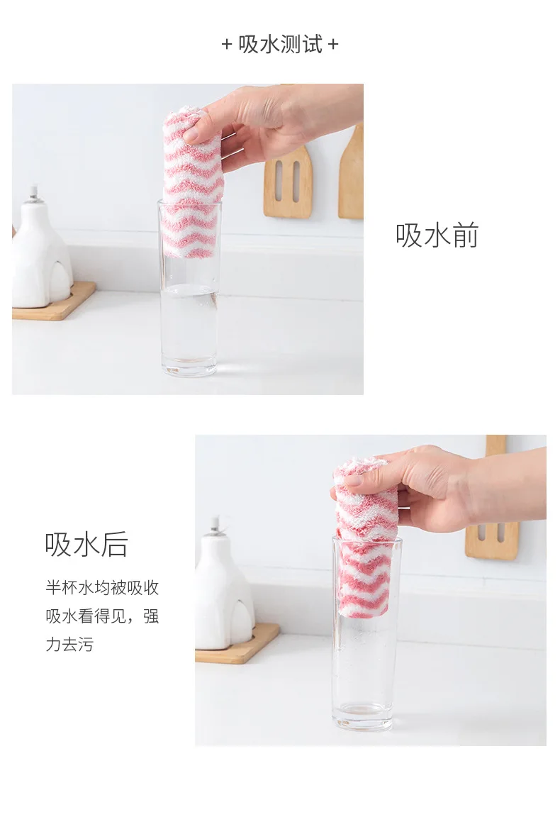 详情14