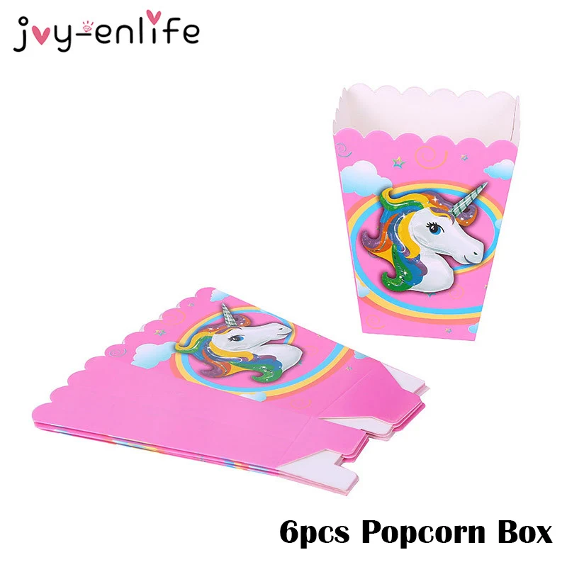 Party Единорог партия набор шар посуда тарелка салфетки баннер коробка для поздравительных открыток детский душ вечерние принадлежности для декора - Цвет: 6pcs Popcorn Box