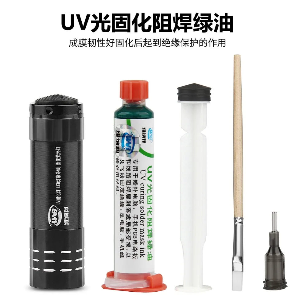 WNB 100g Green Oil UV Solder Mask BGA PCB Paint Prevent Corrosive Arcing Soldering Paste Flux Ink Soft Nylon Brush USB LED Light