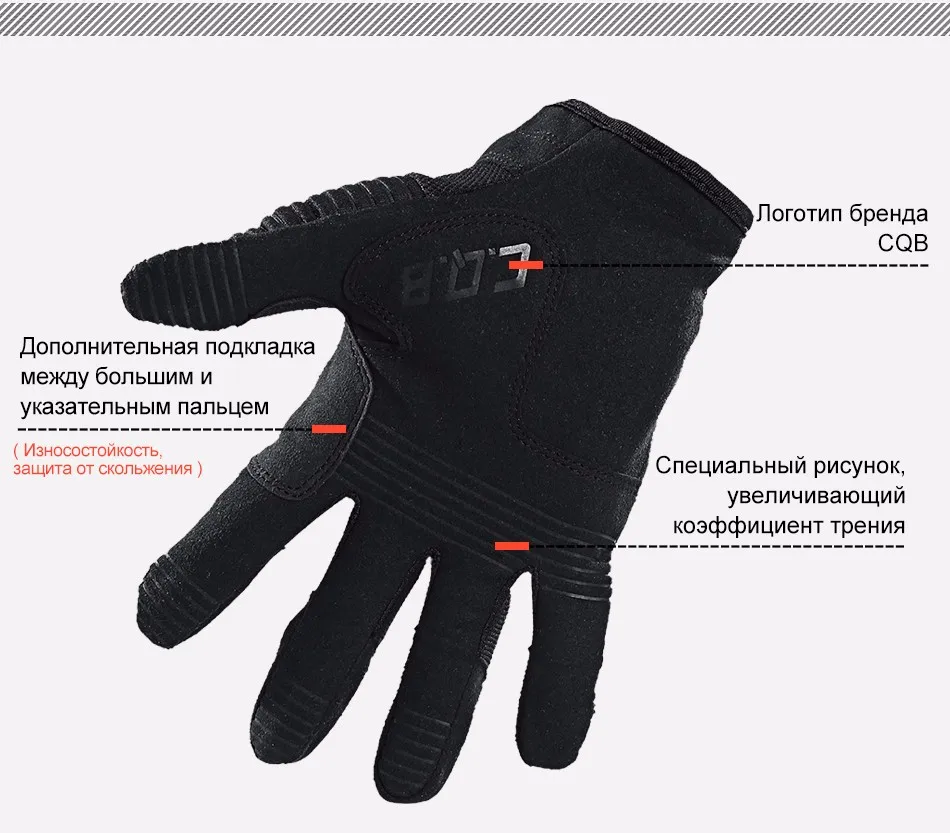 gloves_06