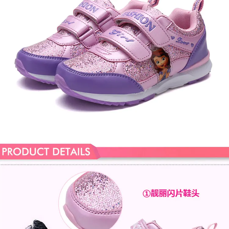 girls-sneakers-1_02