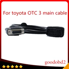 font b Diagnostic b font font b Tool b font cable for TOYOTA IT3 OTC